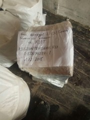 Блок цилиндров B@3 2123 "Chevrolet Niv@" голый